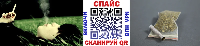 БУТИРАТ бутандиол  где можно купить   Мирный 