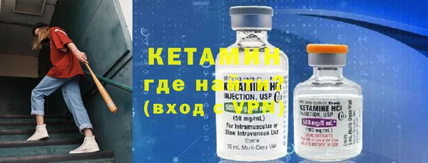 гашик Остров
