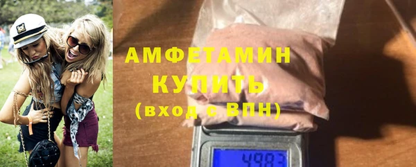 гашик Остров