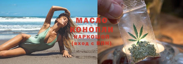 гашик Остров