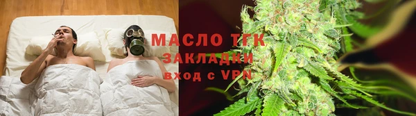 альфа пвп VHQ Пересвет