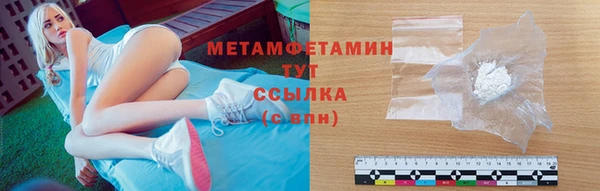 МДПВ Осташков