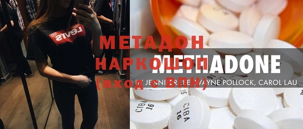 гашик Остров