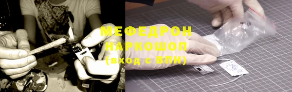 ALPHA-PVP Пестово