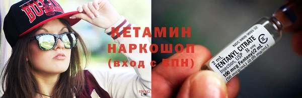 гашик Остров