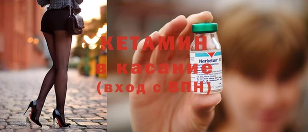 МДПВ Осташков