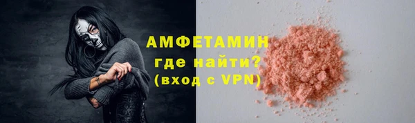 МДПВ Осташков