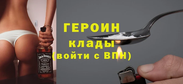 гашик Остров