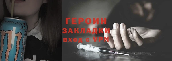 МДПВ Осташков