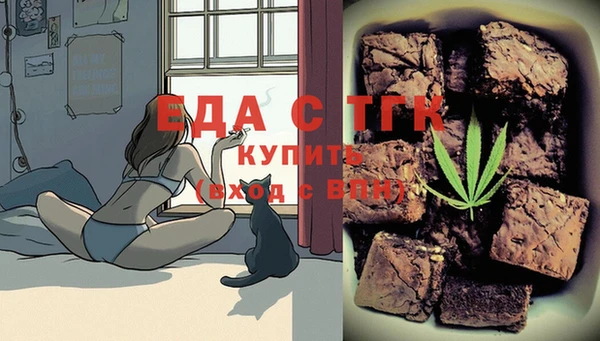мяу мяу мука Гатчина