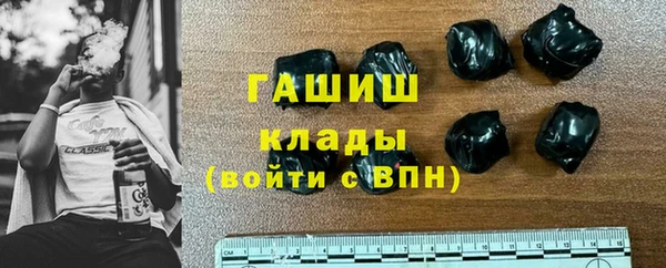мяу мяу мука Переславль-Залесский