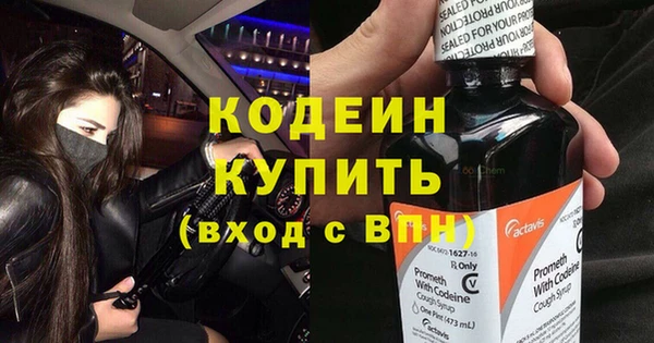 гашик Остров