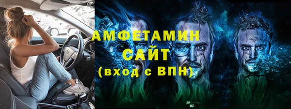 мяу мяу мука Переславль-Залесский