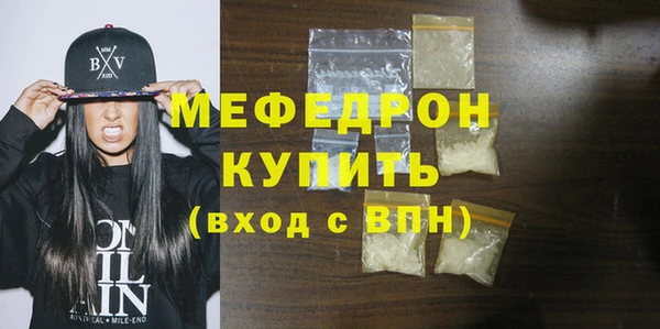 МДПВ Осташков