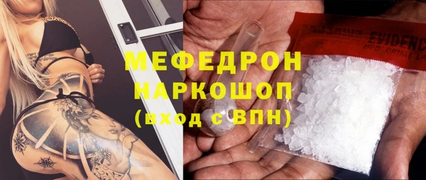 мяу мяу мука Переславль-Залесский