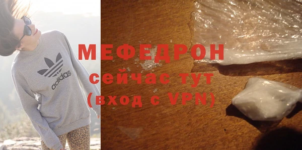 мяу мяу мука Переславль-Залесский