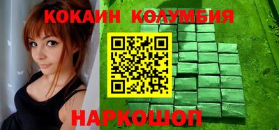 мяу мяу мука Бузулук