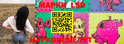 мяу мяу кристалл Бугуруслан