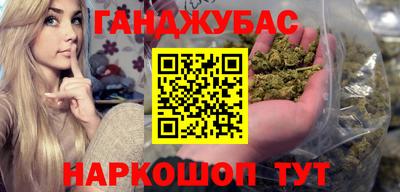 мяу мяу мука Бузулук