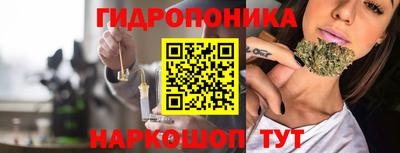 мяу мяу мука Бузулук