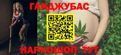 мяу мяу мука Бузулук