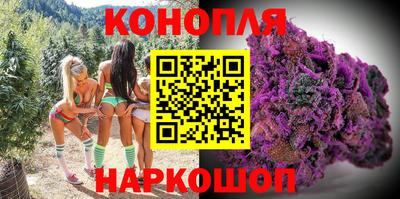 мескалин Будённовск
