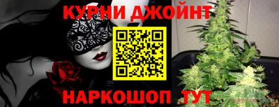 мескалин Будённовск