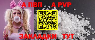 мяу мяу мука Бузулук