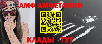 мяу мяу мука Бузулук