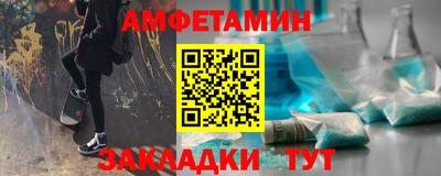 мяу мяу мука Бузулук