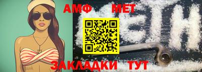мяу мяу мука Бузулук
