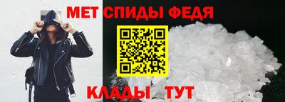 мяу мяу мука Бузулук