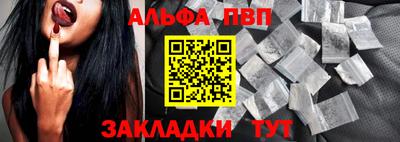 мяу мяу мука Бузулук