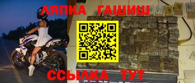 мяу мяу мука Бузулук