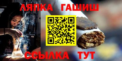 мяу мяу кристалл Бугуруслан