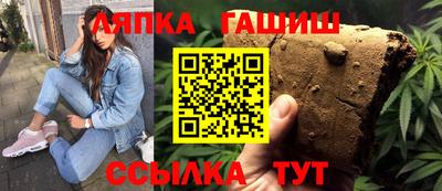 мескалин Будённовск